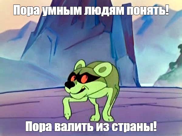 Тяжёлый финал истории с преподавателем физики Сергеем Перминовым из Екатеринбурга: "Мы все проиграли" — и учителя, и родители"