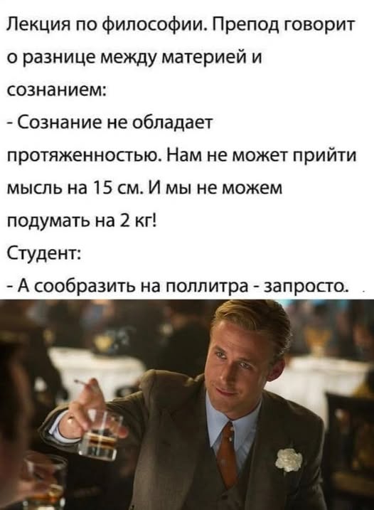 Картинки для деградации 115 (разной степени свежести)