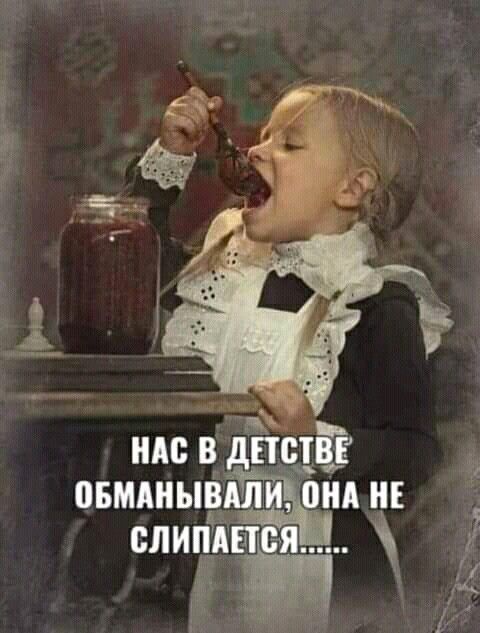 Прикольные и просто красивые картинки 06.01. 2026