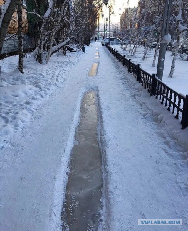 Ты чего избу не строишь?
