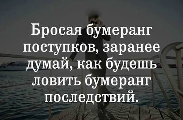 Когда решил что уже в домике но ошибся