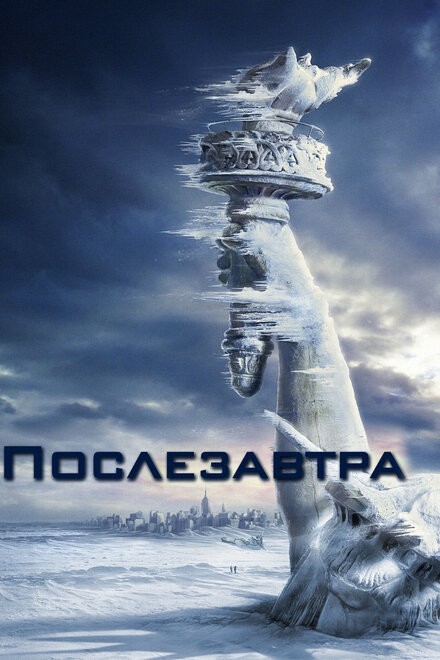 Более 1 млн домов без света