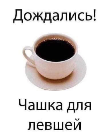Картинки для деградации 142 (разной степени свежести)
