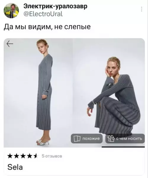 Картиночки, баянчики 20 февраля