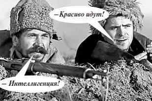 Я второй слева