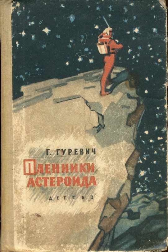 Прикольные и просто красивые картинки 03.04.2026