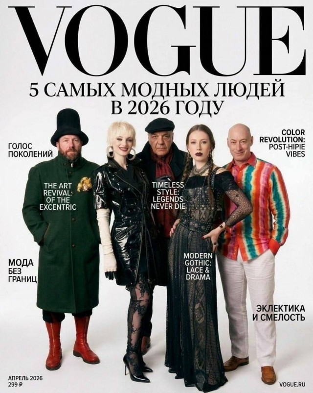 Картинки для деградации 182 (разной степени свежести)