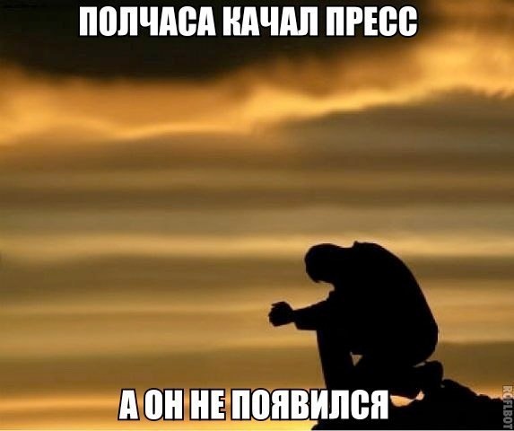 Среды картинки