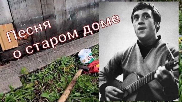 Яп очканул...