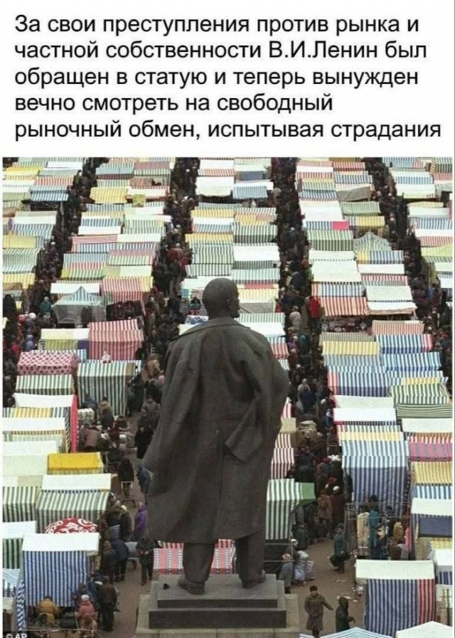 Так себе картинки 21.06.26
