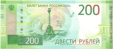 Вы рып показываете?! Серия пятничная и отпуск