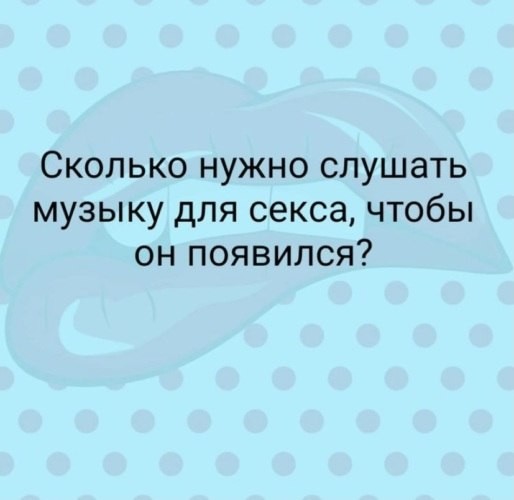 Немного картинок во вторник