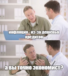 ЦБ РФ на котах объясняет, что такое инфляция и почему растут цены в своем новом ролике