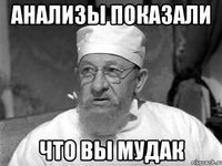 72% опрошенных россиян не верят в высадку американцев на Луну в 1969 году