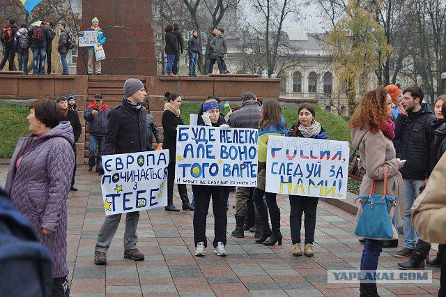 Майдан 2013, Киев