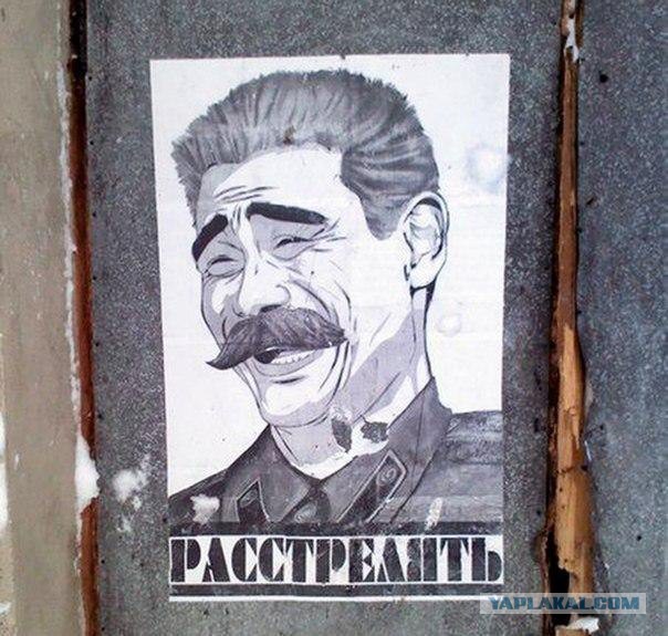 Майдан 2013, Киев