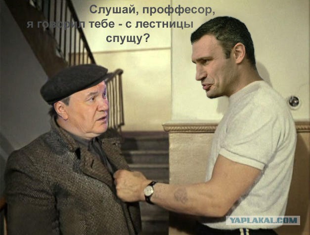 Русским. Настоящим русским.