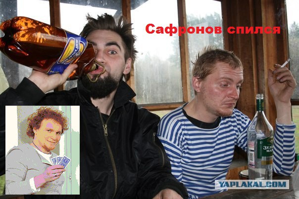 Фрики из соцсетей