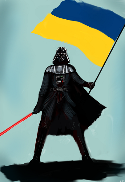 Речь Дарта Алексеевича Вейдера