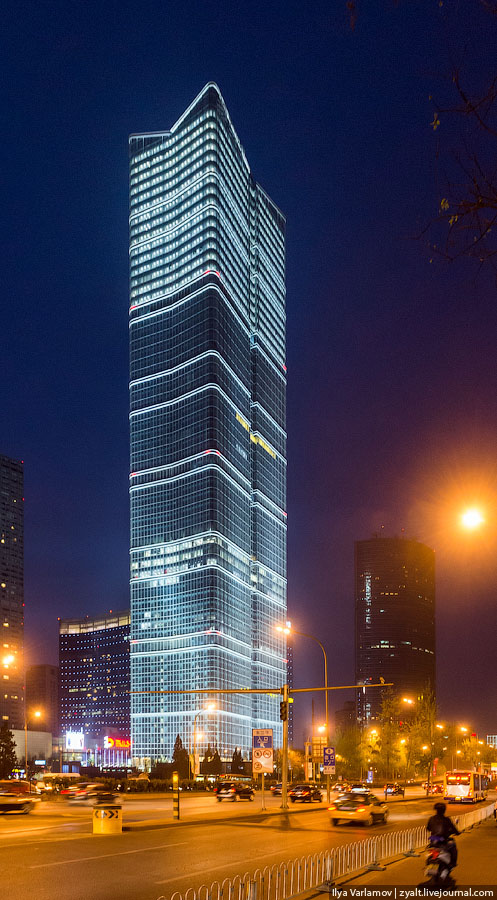 Пекин.  Путевые заметки, часть 1