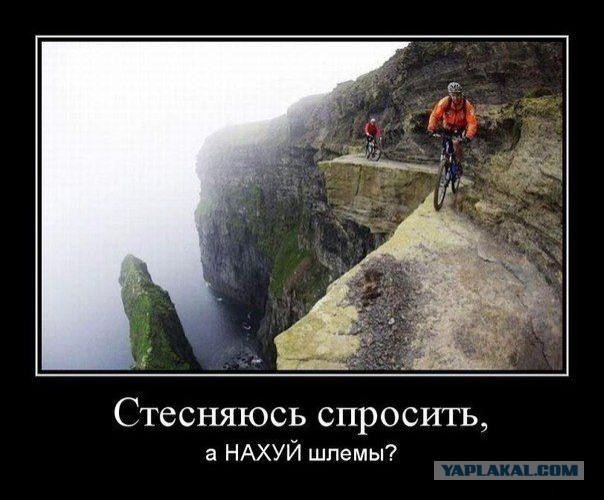 Смешные комментарии из социальных сетей 06.04.14