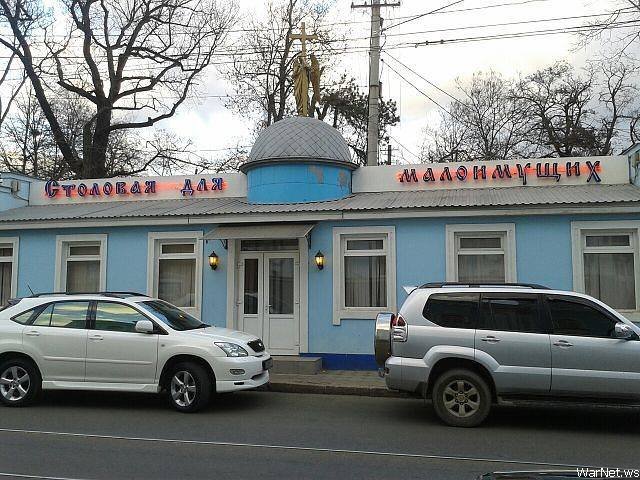 Пох, и так сойдет!