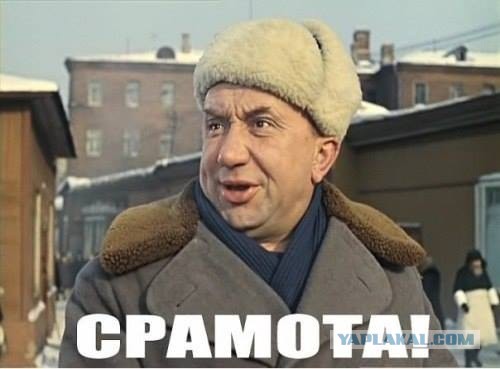 Самый лучший ответ