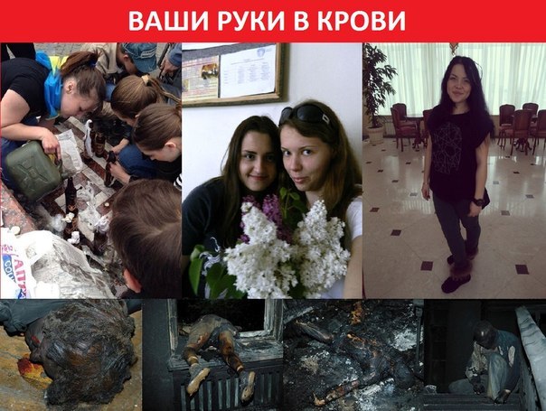 Пусть о вас узнает весь мир