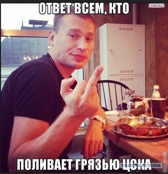 Спорт с улыбкой, интересности в сети
