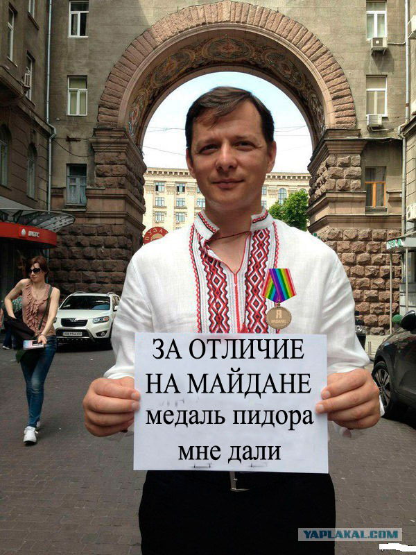 Для лиги фотошопа