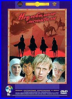 ТОП 20 экранизированных книг.