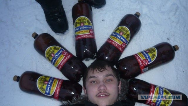 А чего добился ты!?