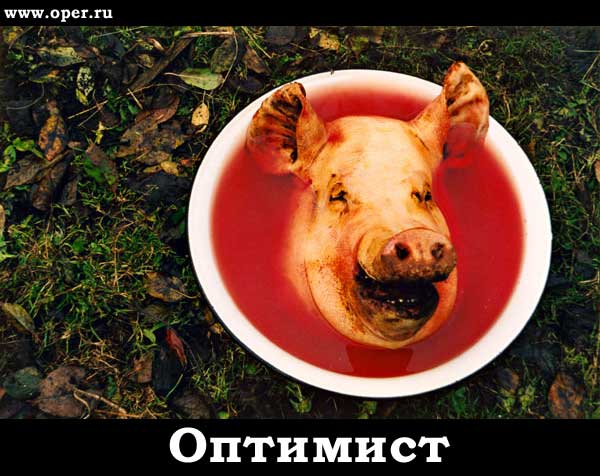 Война не повод для смеха, но....