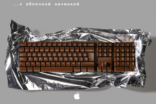 Упаковано с юмором.