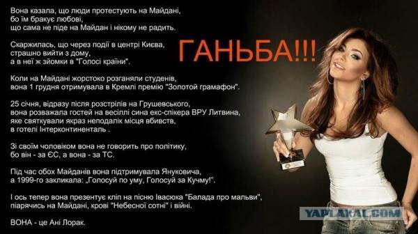 Бойцы Одесского "Беркута" передали всем привет!
