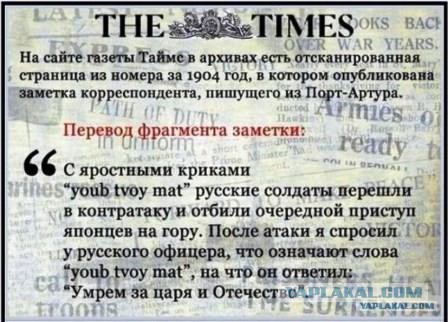 США: ополченцы в Донецке и Луганске, видимо, переш