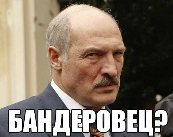 Батька