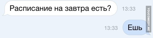 Снова картинки (что-то взгрустнулось)
