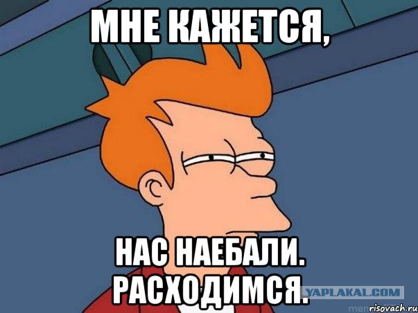 Гражданский брак vs просто брак