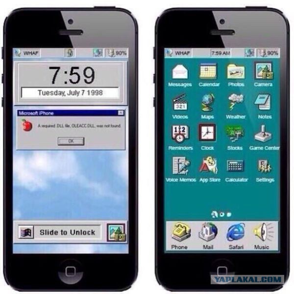 С днем рождения, Android!