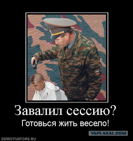 Вот и постригся!