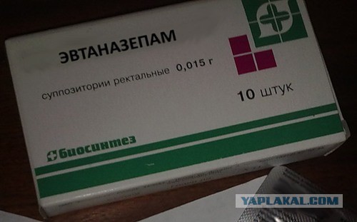 Я изменю страну к лучшему!