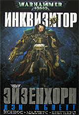 Фантастические книги, достойные экранизации
