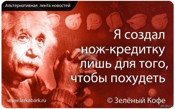 Легенда о Семёныче и мужской взаимовыручке