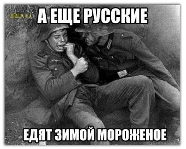 Жители Испании о России и русских.