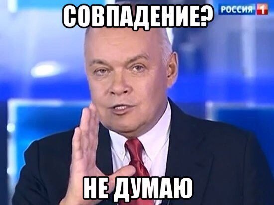 Концы в воду? Как-то не вовремя он застрелился.