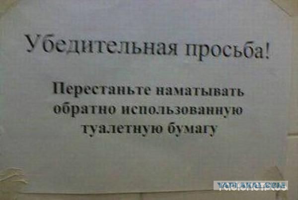 Картинки из этих ваших интернетов