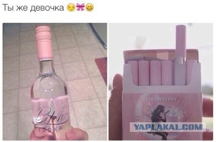 Веселая подборка