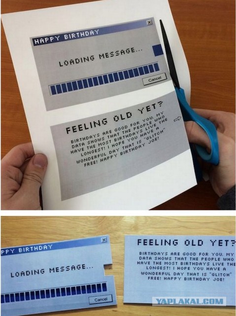 Фотки из инетов