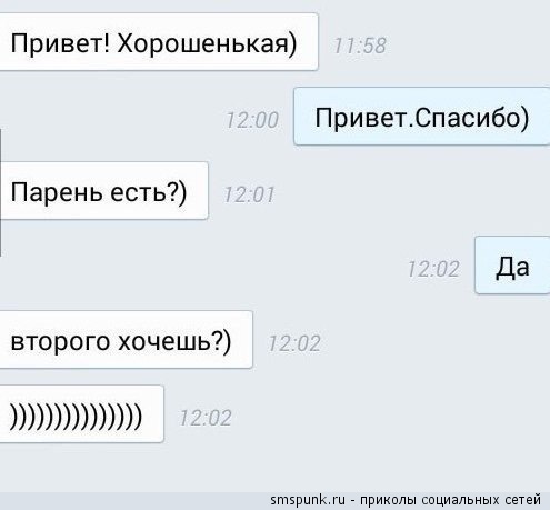Пятничная подборка
